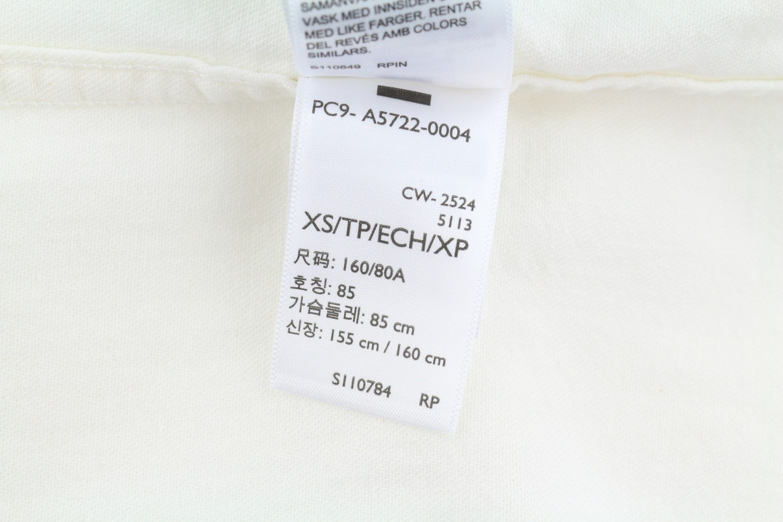 LEVI'S Relaxed Men Shirt XS White Spread Snap Buttons Short Sleeve