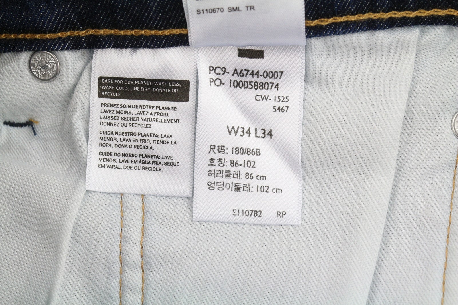 LEVI'S 514 Straight Men Jeans W34/L34 Dark Blue Stretch Extensible