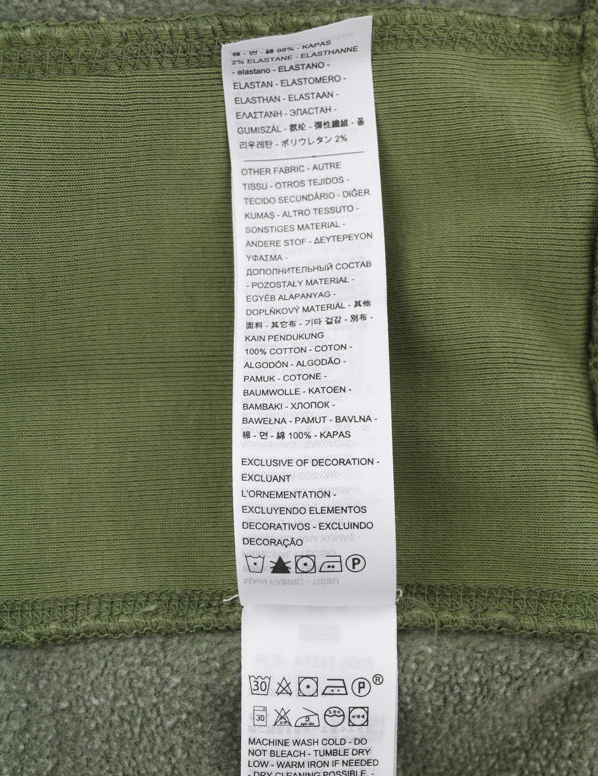 LEVI'S Relaxed Fit Men Hoodie M Khaki Green Embroidered Logo Full Zip