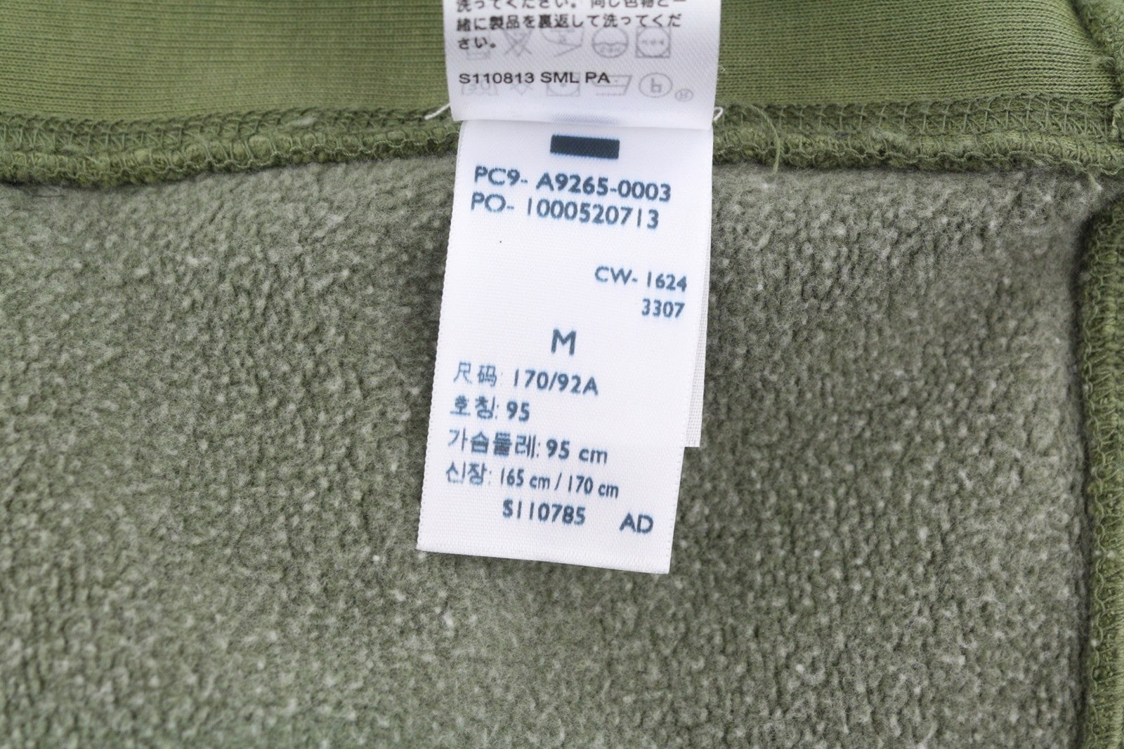 LEVI'S Relaxed Fit Men Hoodie M Khaki Green Embroidered Logo Full Zip