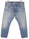 Blue Denim Jeans