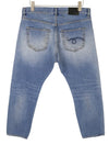 Blue Denim Jeans