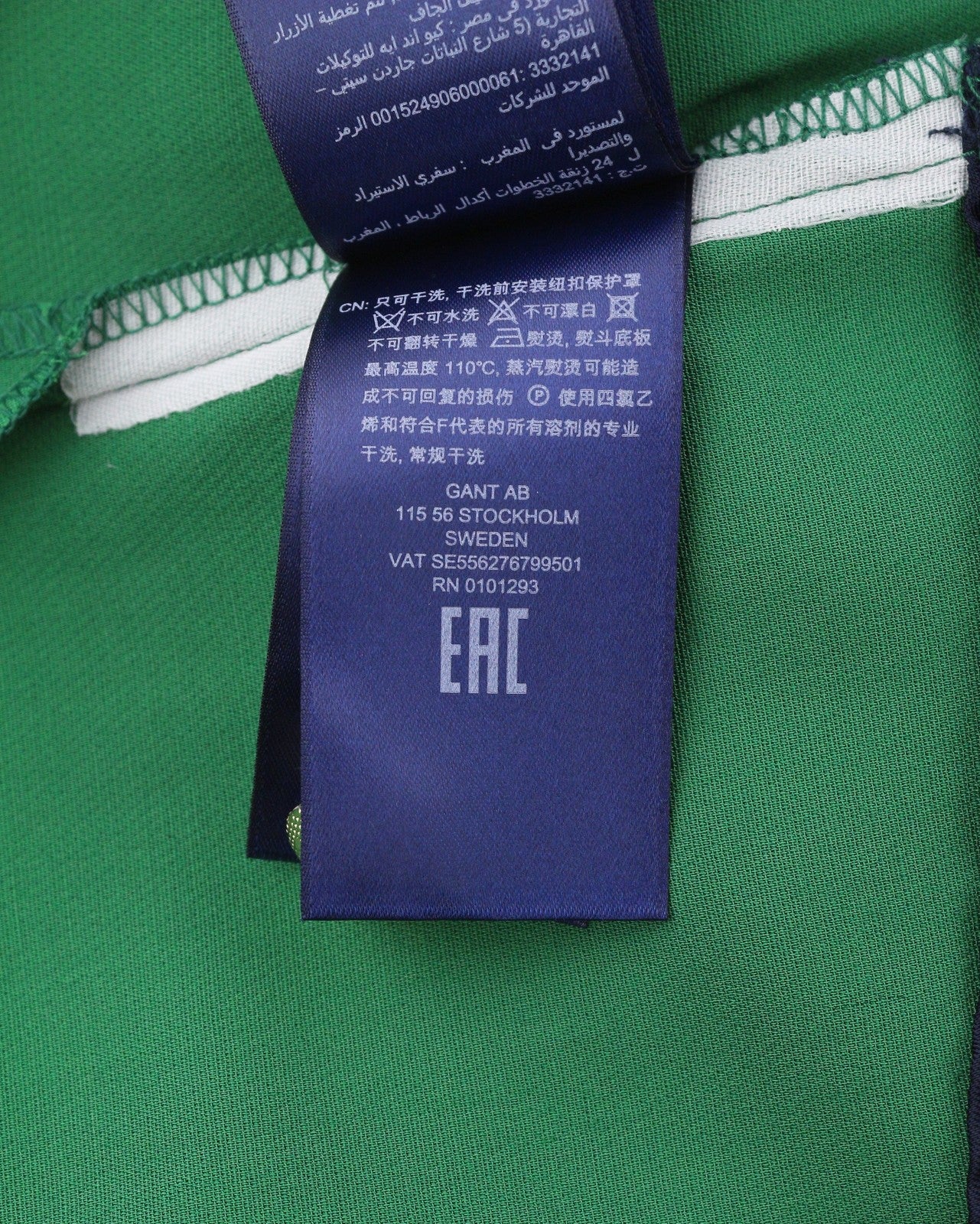 GANT Hw Fluid Wide Women Trousers EU40 Green Thin Flare Zip Fly Casual