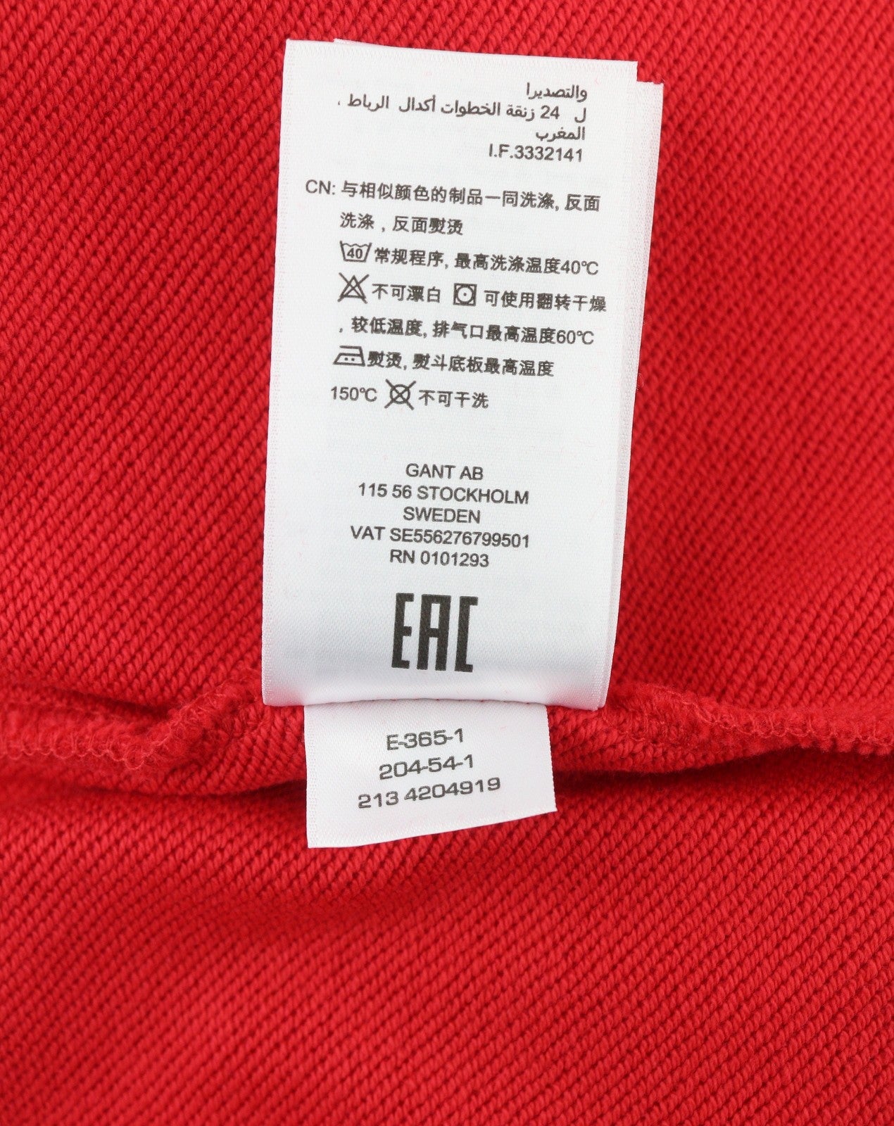 GANT Retro Shield Sweatpants Women Trousers S Red Drawstring Waist Joggers