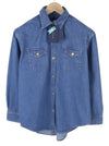Button-Up Relaxed Denim