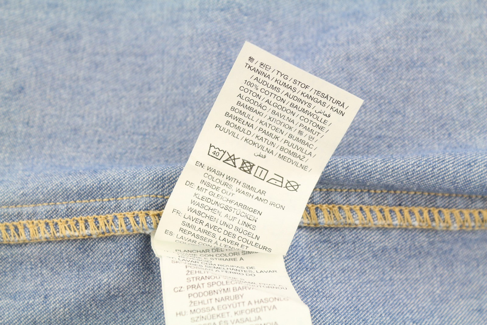 GANT Relaxed Denim Women Shirt EU36 Indigo Blue Western Patch Pocket Style