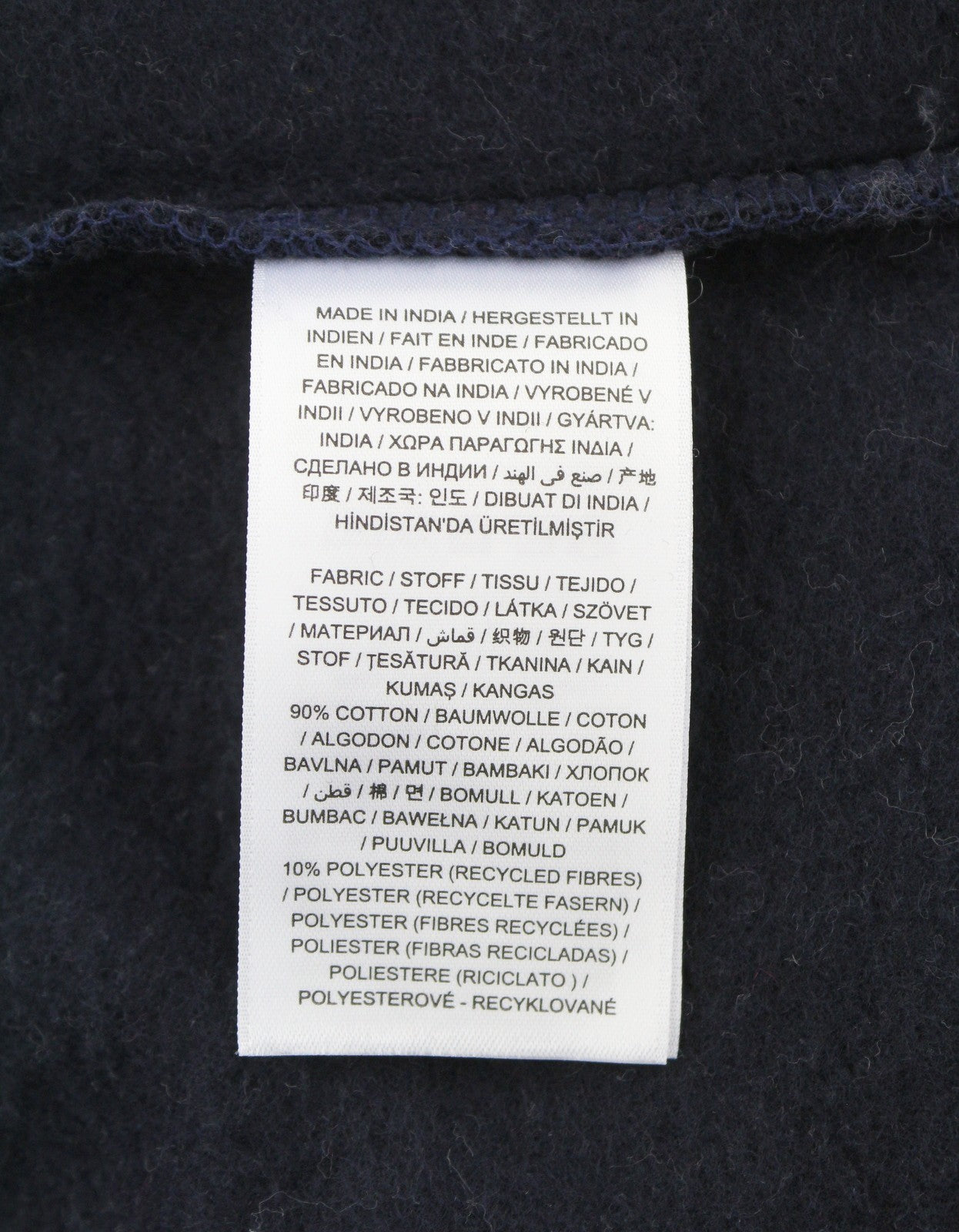 GANT Retro Logo Block C-Neck Women Sweatshirt S Blue Oversized Pullover
