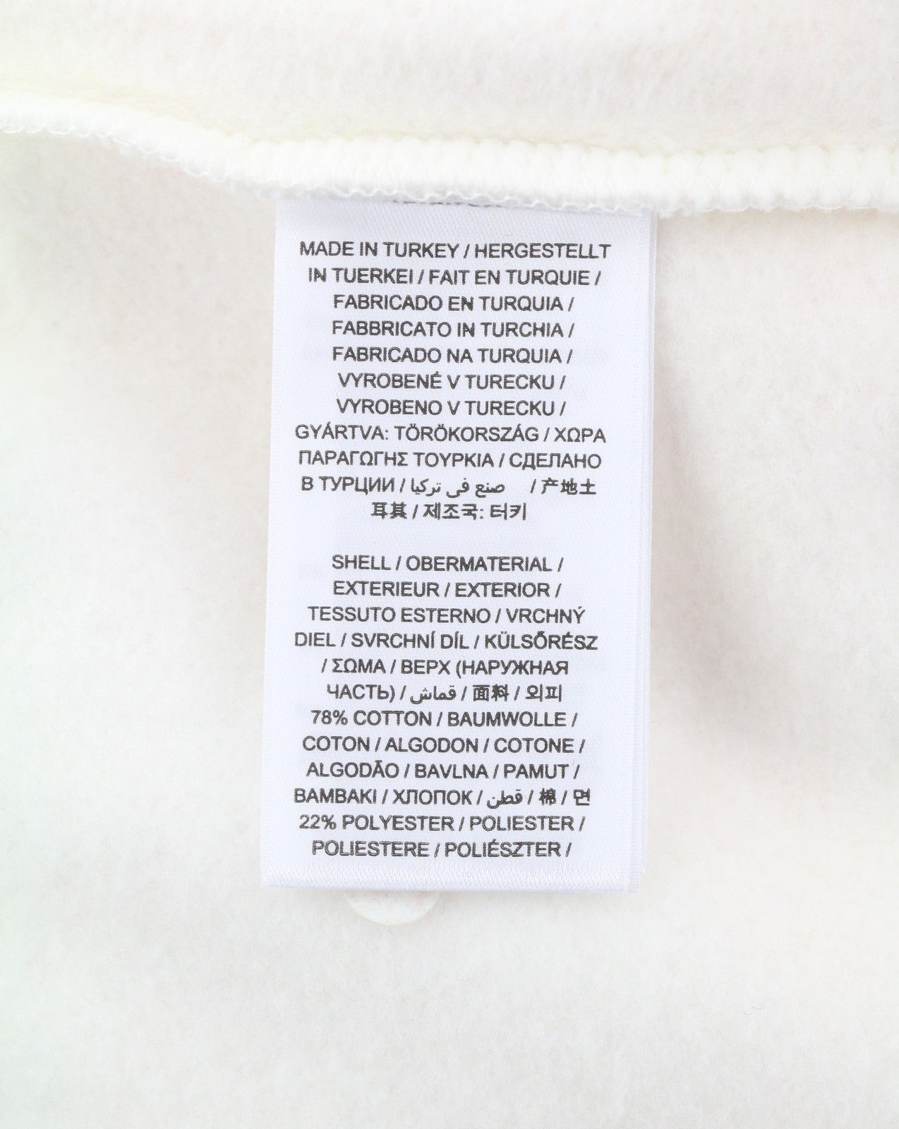 GANT Nautical Half Zip Men Sweatshirt XL Eggshell Kangaroo Pocket Casual