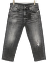 Jeans Boyfriend