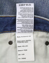 Jeans Damon Pleated