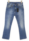 Jeans Kick Fit