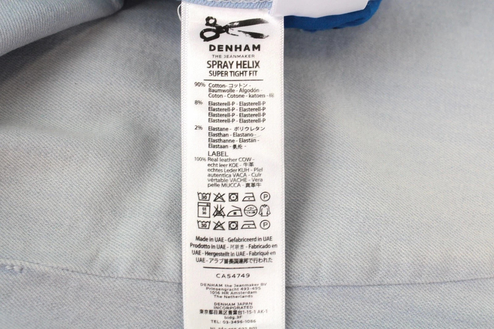 DENHAM Spray Helix Women Jeans W27/L28 Super Tight Cotton Stretch Light Blue
