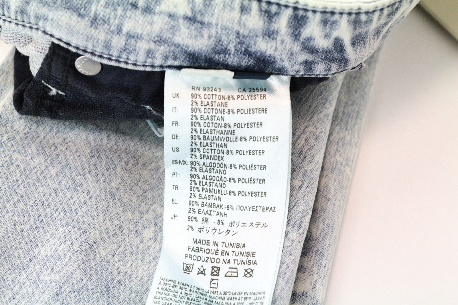 DIESEL Doris-Ne 0672C Women Jeans W24 Jogg Sweat Super Slim Skinny Light Blue