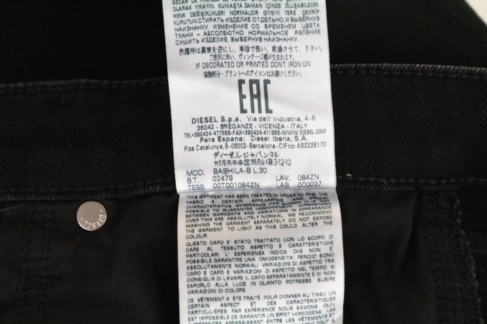 DIESEL Babhila-B 084ZN Women Jeans W27/L30 Slim Skinny Fit Cotton Stretch Black