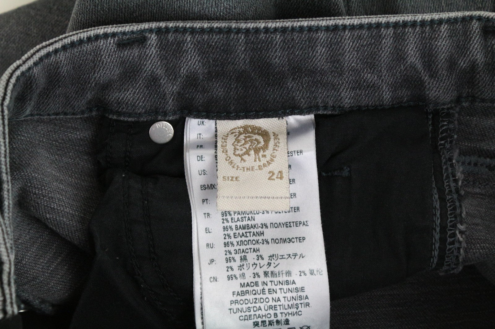 DIESEL Babhila 0890S Women Jeans W24/L32 Slim Skinny Fit Grey Stretch Girls
