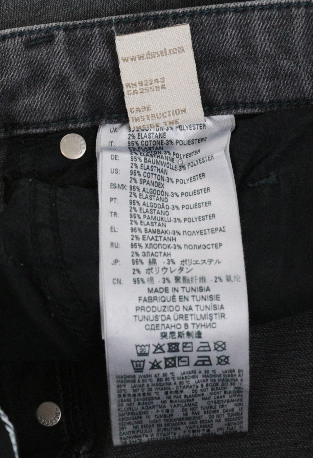 DIESEL Babhila 0890S Women Jeans W24/L32 Slim Skinny Fit Grey Stretch Girls