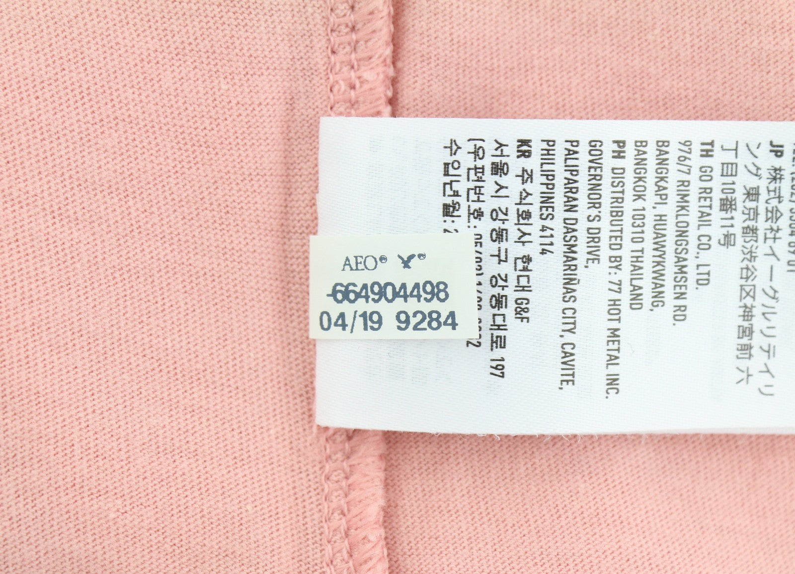 AMERICAN EAGLE OUTFITTERS Women T-Shirt S Pink Tricot Cotton Crew Short Sleeve