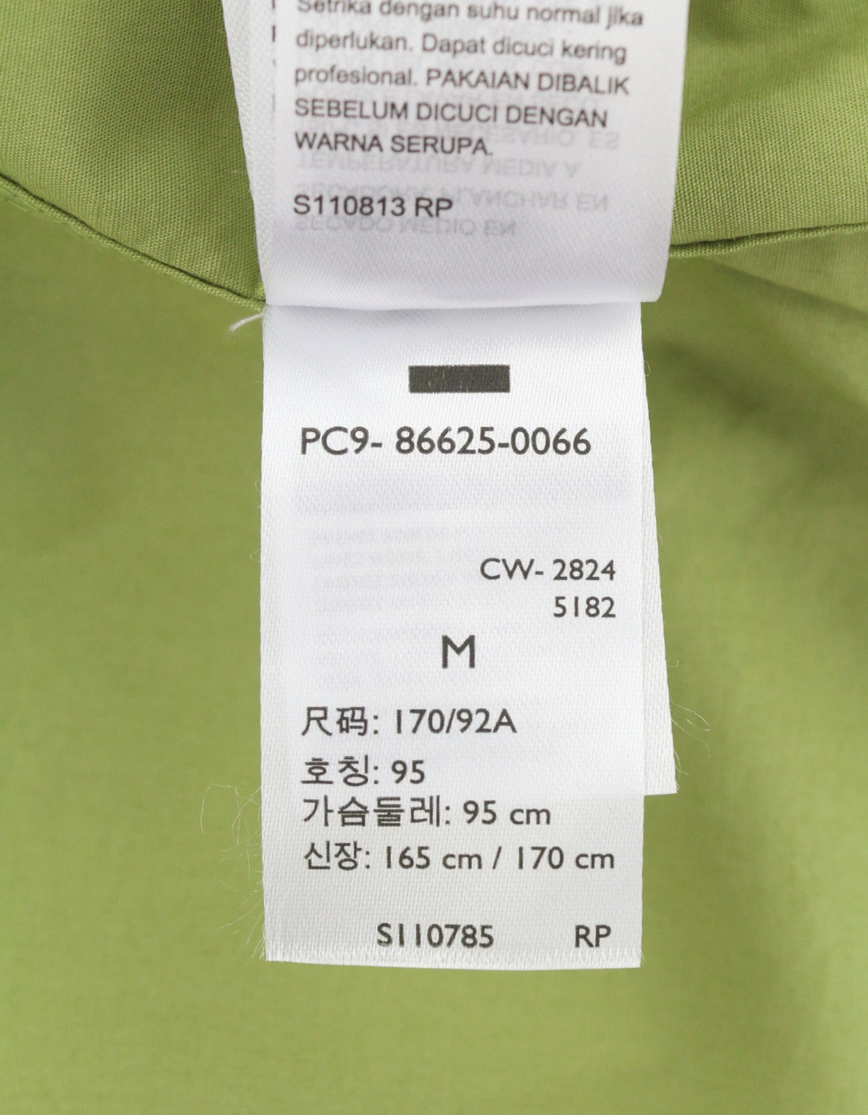 LEVI'S Battery Men Shirt M Green Slim Fit Spread Collar Button-Up
