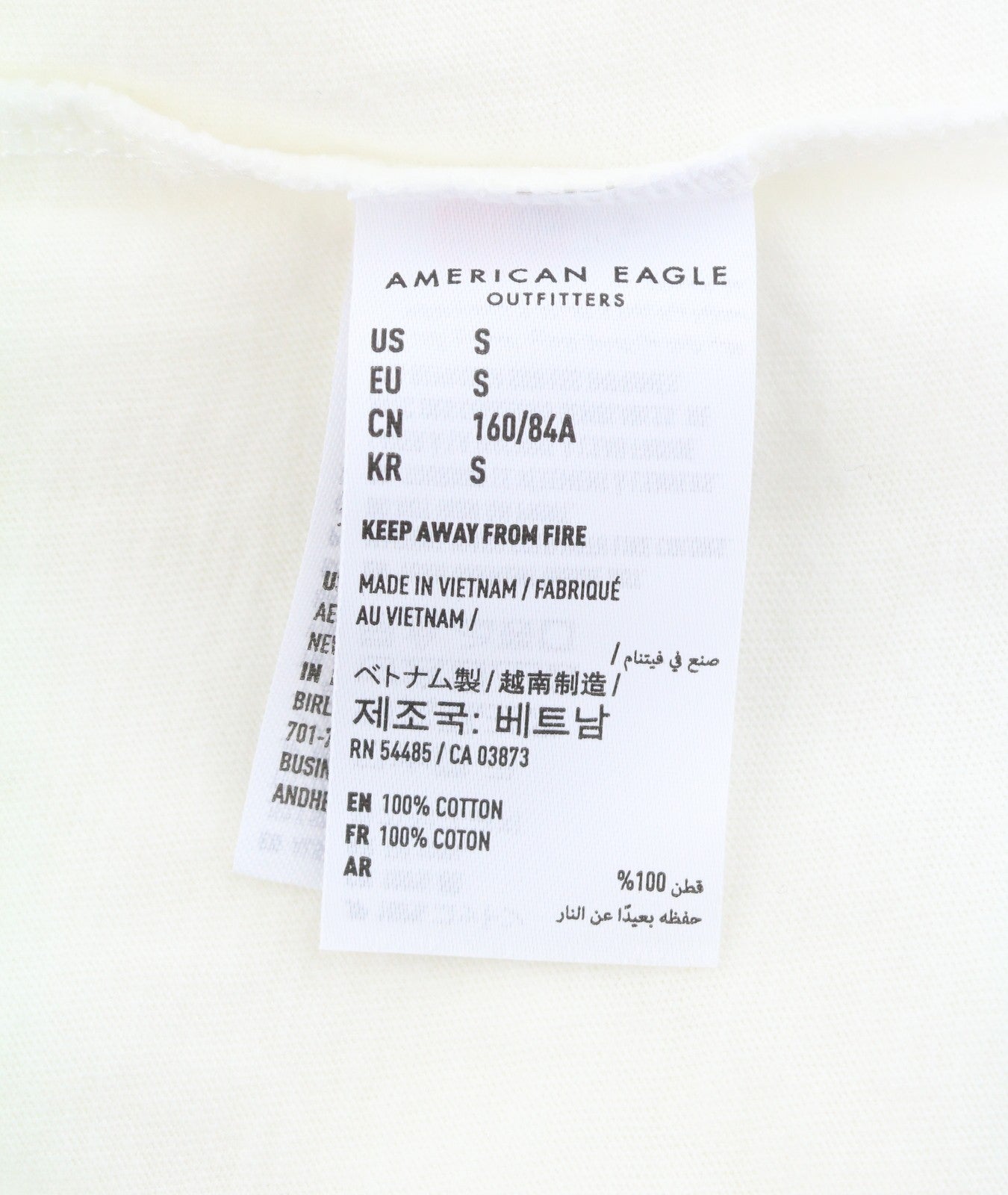 AMERICAN EAGLE OUTFITTERS Women T-Shirt S White Tricot Cotton Crew Short Sleeve