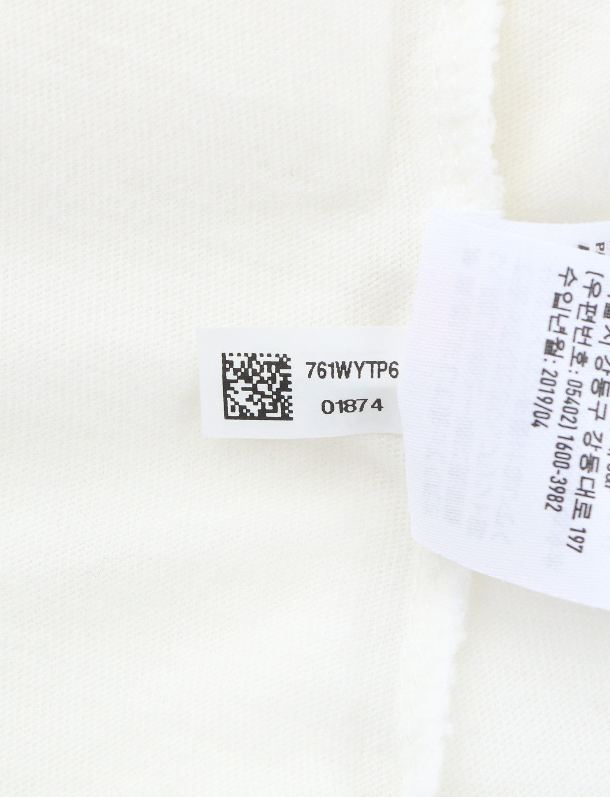 AMERICAN EAGLE OUTFITTERS Women T-Shirt S White Tricot Cotton Crew Short Sleeve