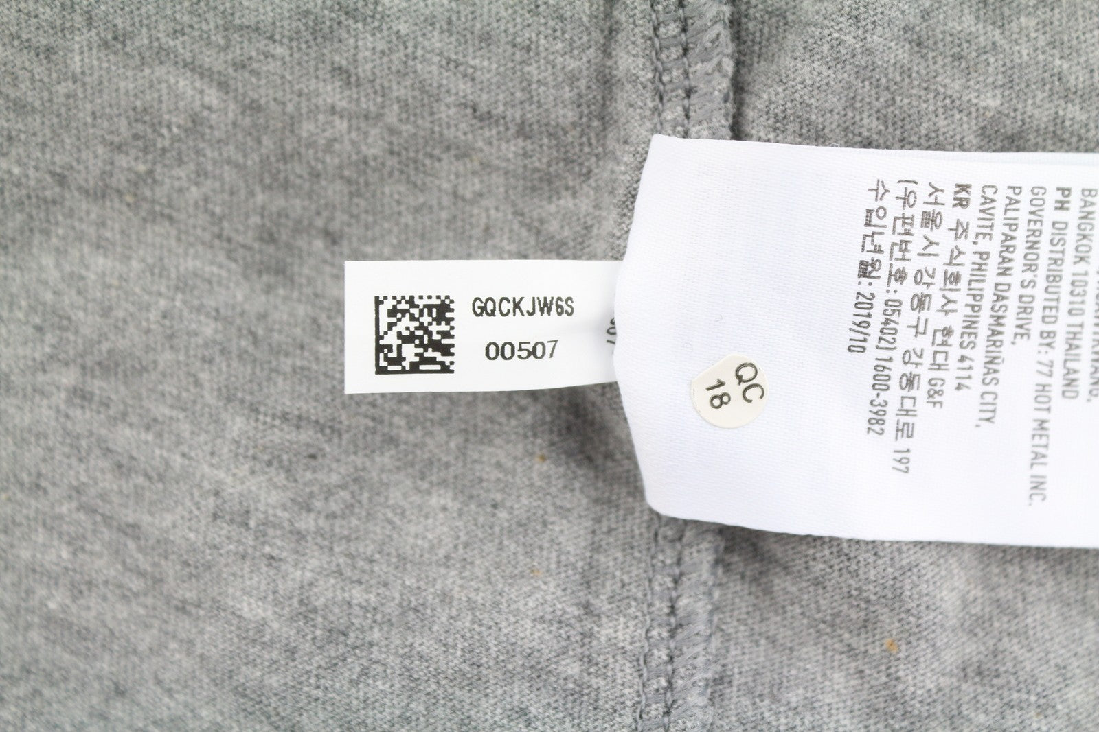 AMERICAN EAGLE OUTFITTERS Women T-Shirt M Grey Melange Tricot Short Sleeve