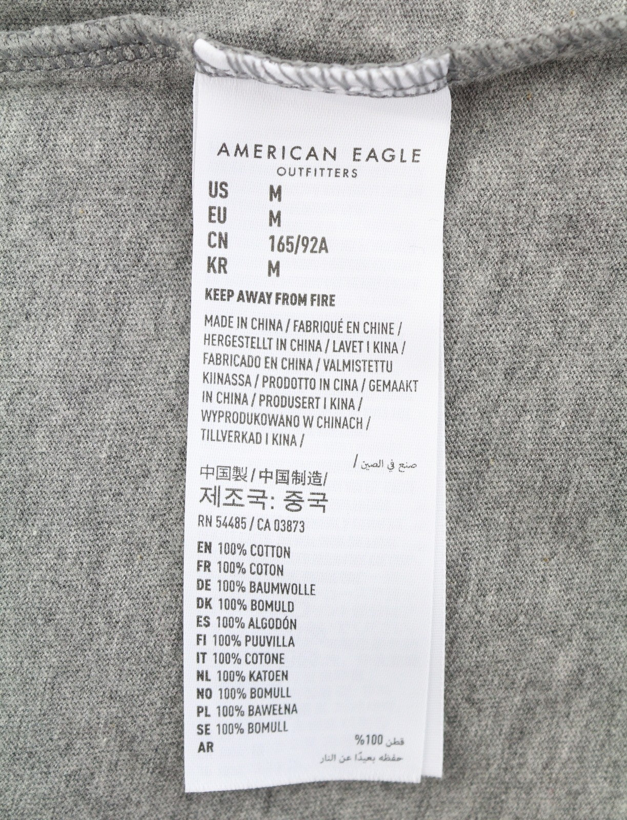 AMERICAN EAGLE OUTFITTERS Women T-Shirt M Grey Melange Tricot Short Sleeve