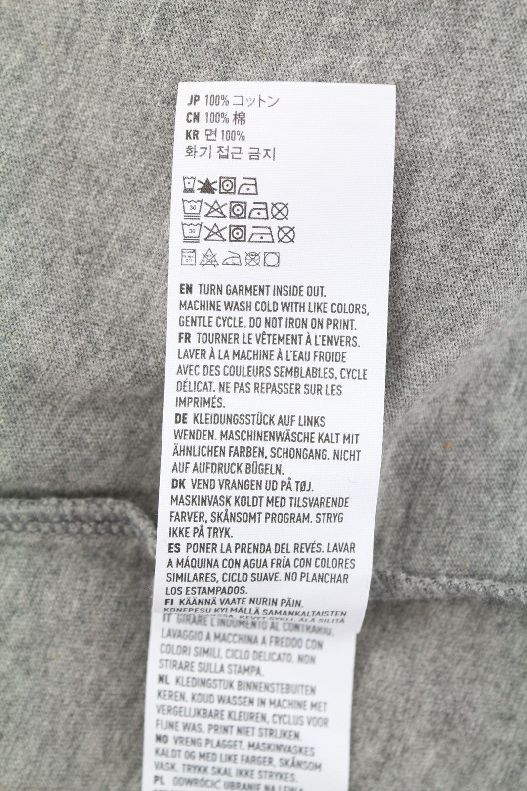 AMERICAN EAGLE OUTFITTERS Women T-Shirt M Grey Melange Tricot Short Sleeve