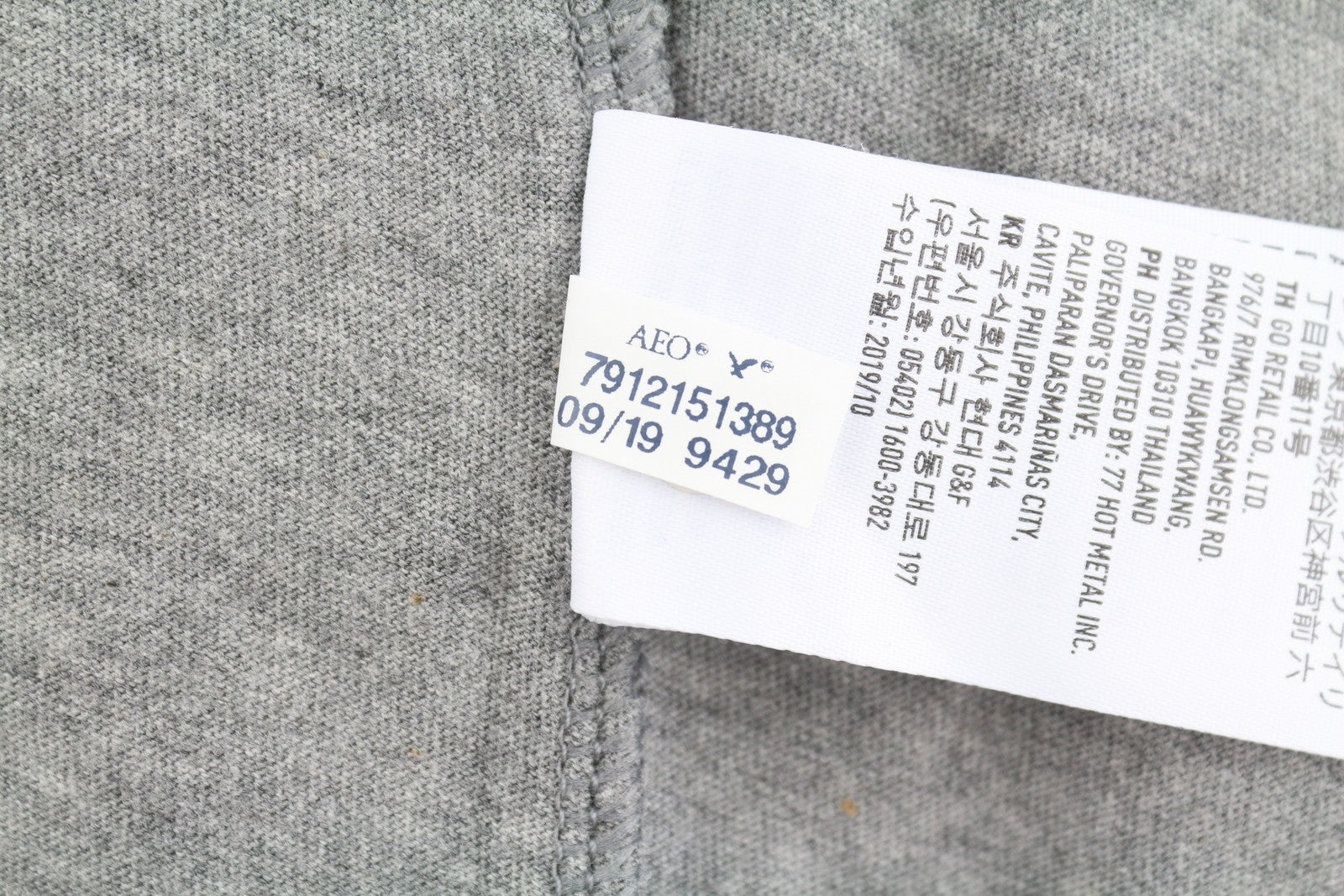 AMERICAN EAGLE OUTFITTERS Women T-Shirt M Grey Melange Tricot Short Sleeve