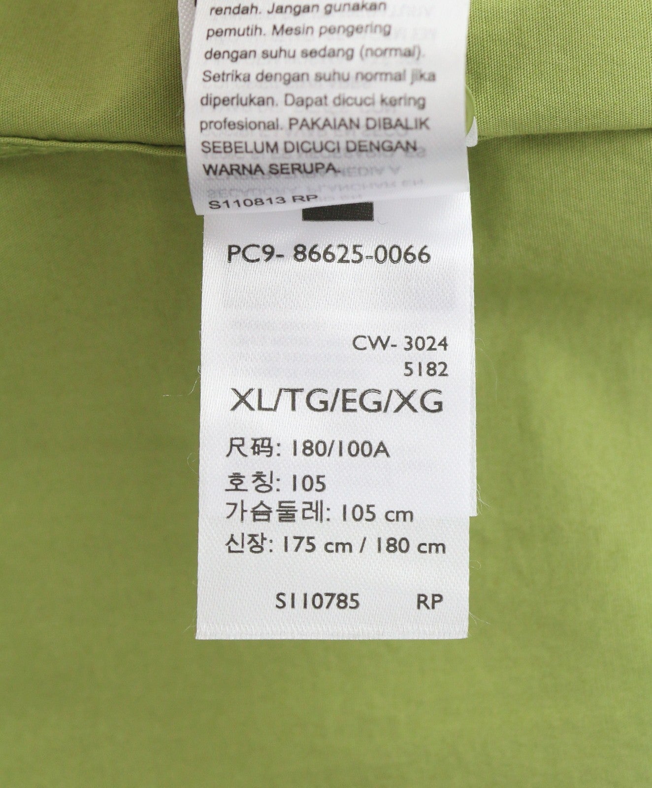 LEVI'S Battery Men Shirt XL Green Slim Fit Spread Collar Button-Up