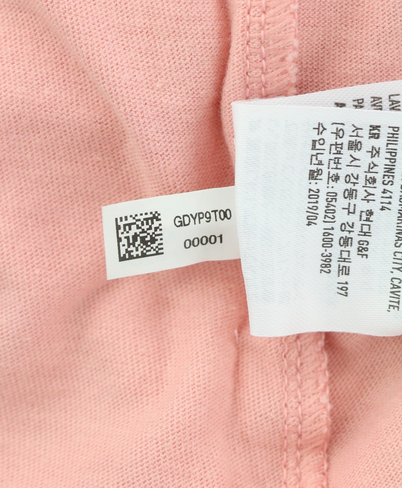 AMERICAN EAGLE OUTFITTERS Women T-Shirt XL Pink Tricot Cotton Crew Short Sleeve