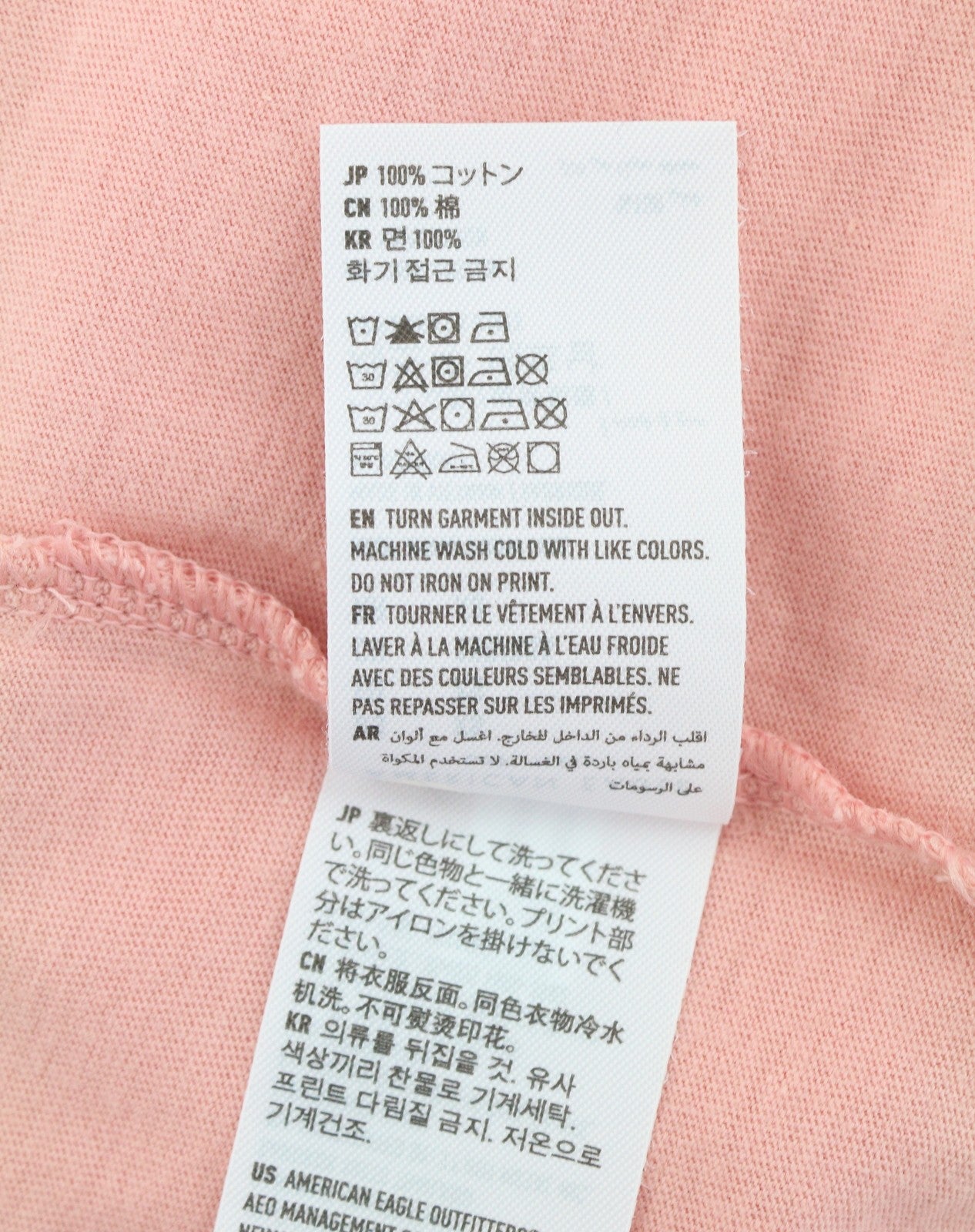AMERICAN EAGLE OUTFITTERS Women T-Shirt XL Pink Tricot Cotton Crew Short Sleeve