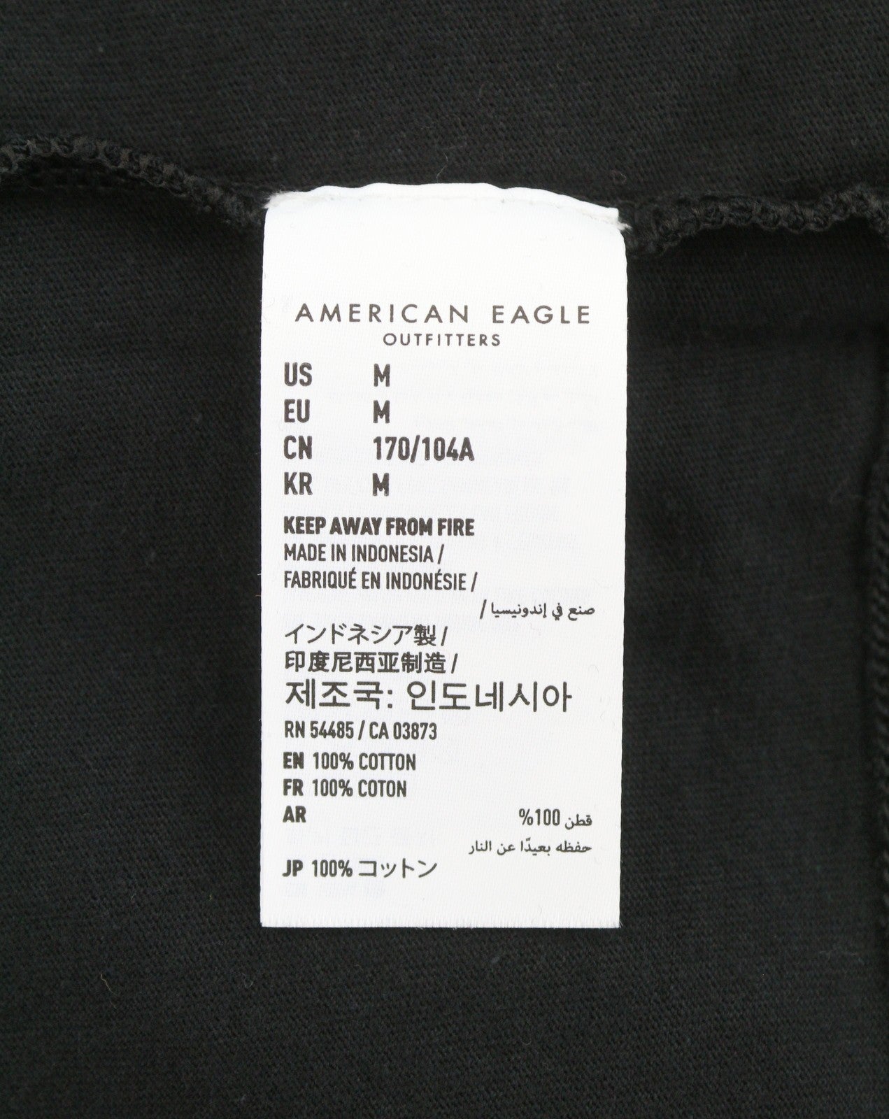 AMERICAN EAGLE OUTFITTERS Men T-Shirt M Black Cotton Tricot Crew Short Sleeve
