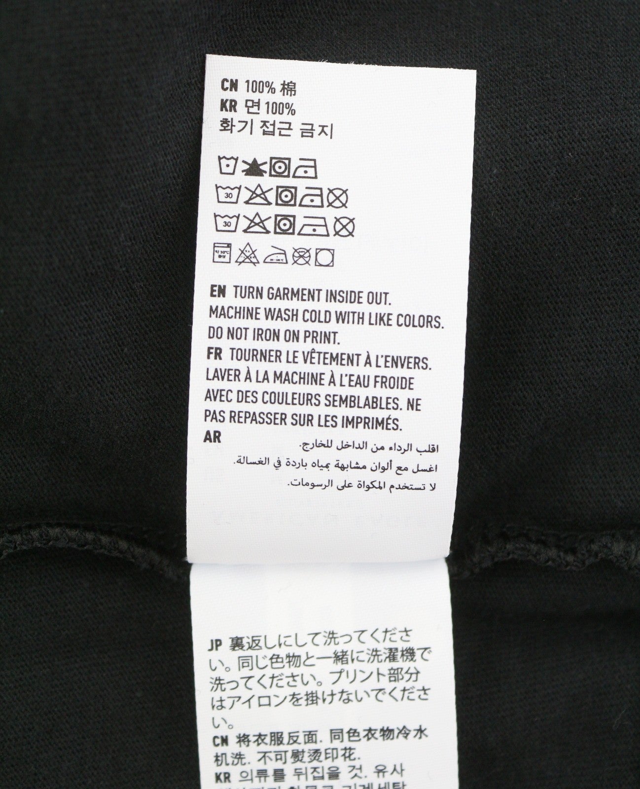 AMERICAN EAGLE OUTFITTERS Men T-Shirt M Black Cotton Tricot Crew Short Sleeve