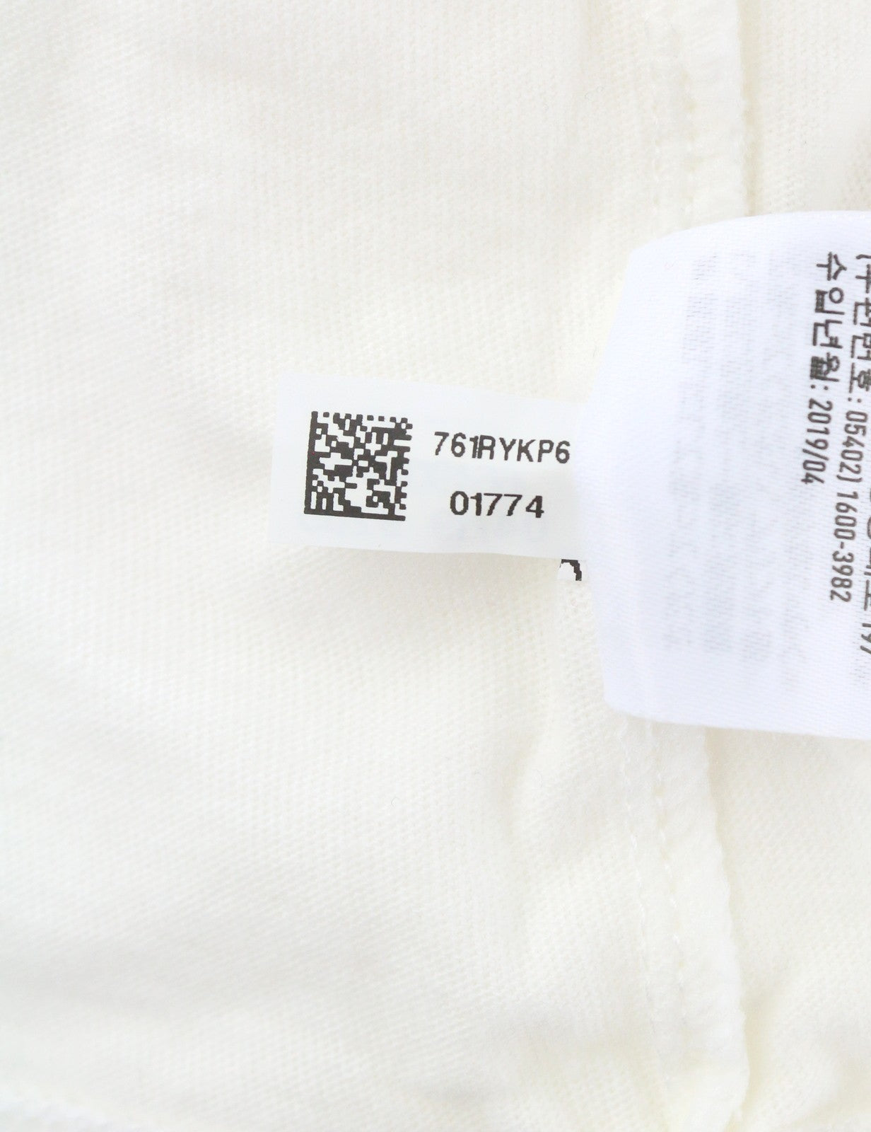 AMERICAN EAGLE OUTFITTERS Women T-Shirt XS White Tricot Cotton Short Sleeved