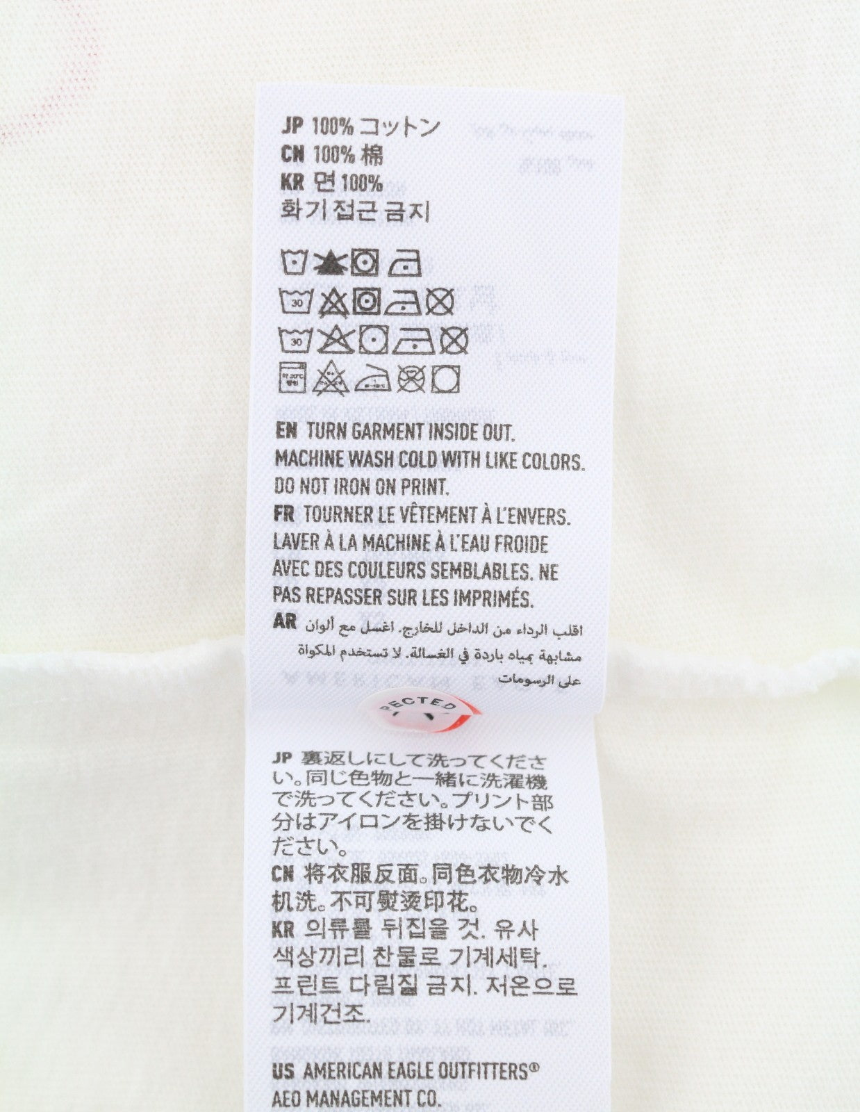 AMERICAN EAGLE OUTFITTERS Women T-Shirt XS White Tricot Cotton Short Sleeved
