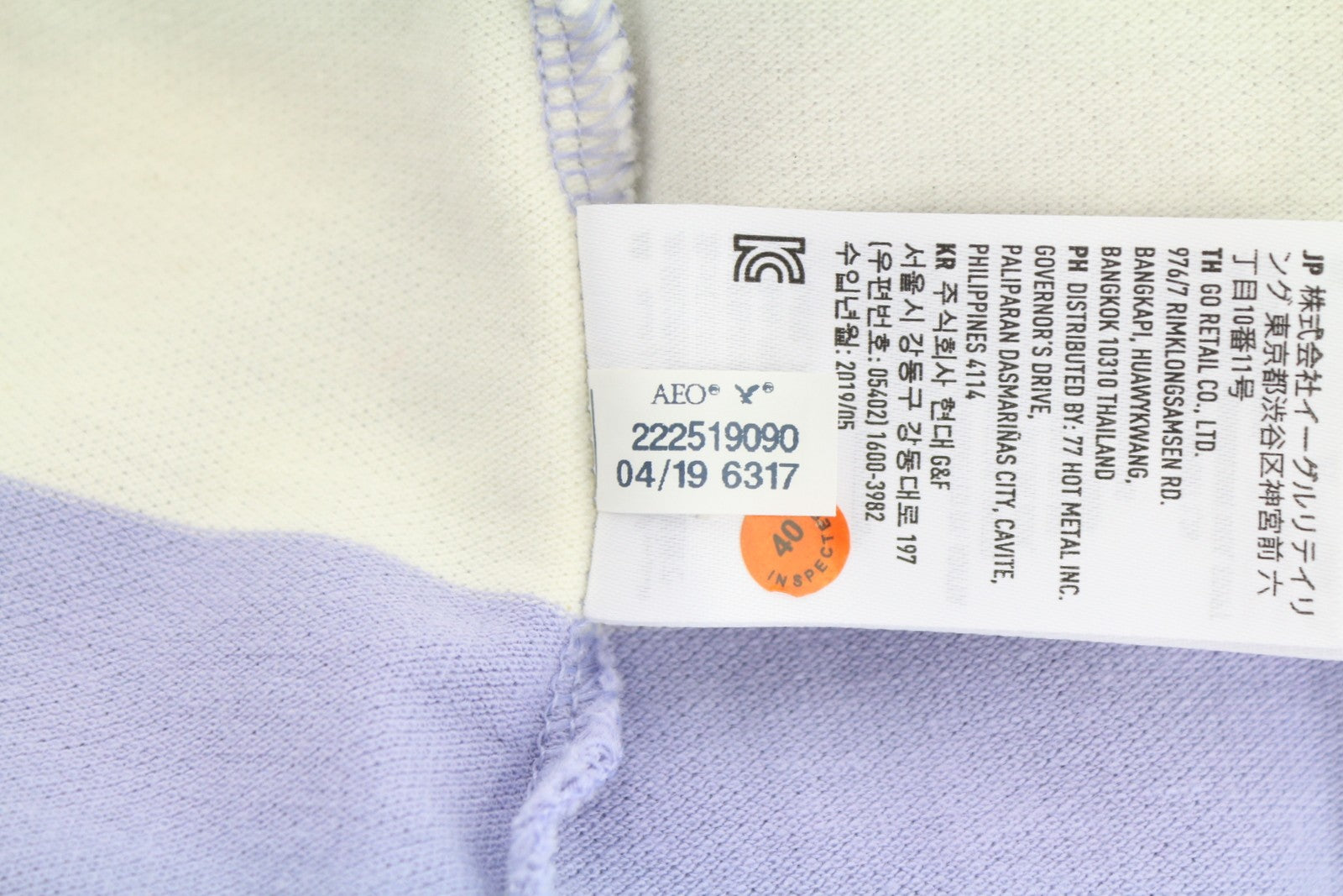 AMERICAN EAGLE OUTFITTERS Women T-Shirt XS Purple Striped Polo Short Sleeve