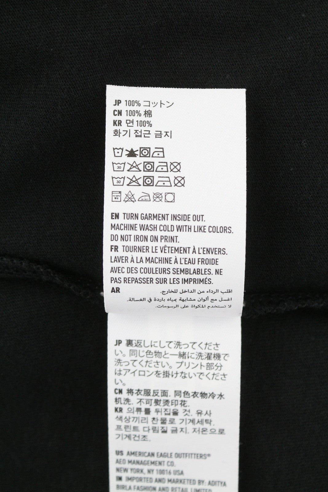 AMERICAN EAGLE OUTFITTERS Men T-Shirt XS Black Cotton Tricot Crew Short Sleeve