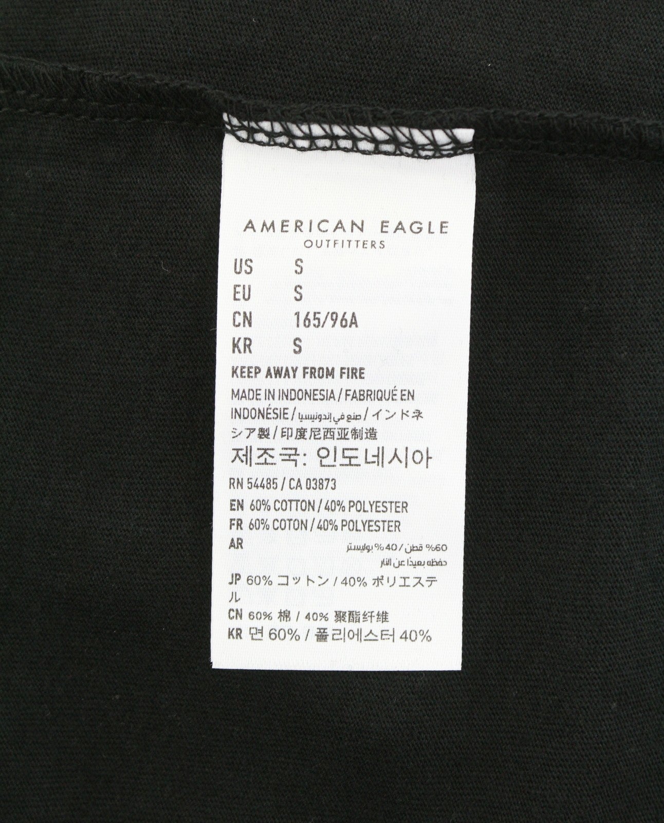 AMERICAN EAGLE OUTFITTERS Men T-Shirt S Black Cotton Tricot Crew Short Sleeved