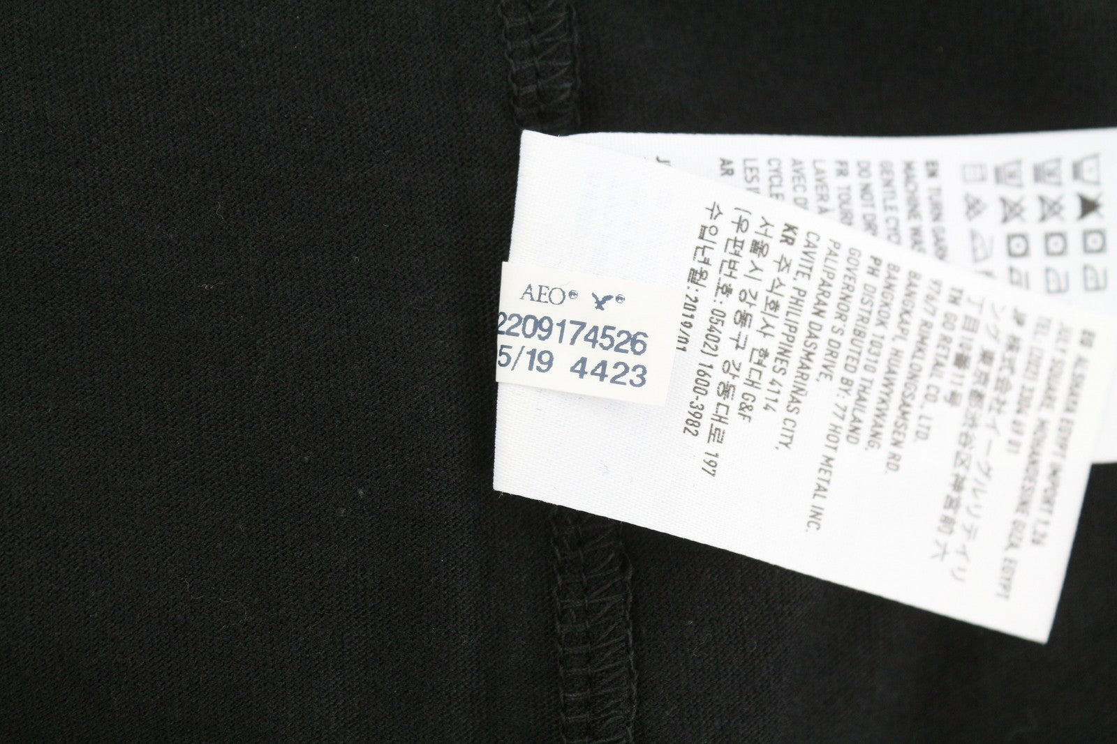 AMERICAN EAGLE OUTFITTERS Men T-Shirt S Black Cotton Tricot Crew Short Sleeved