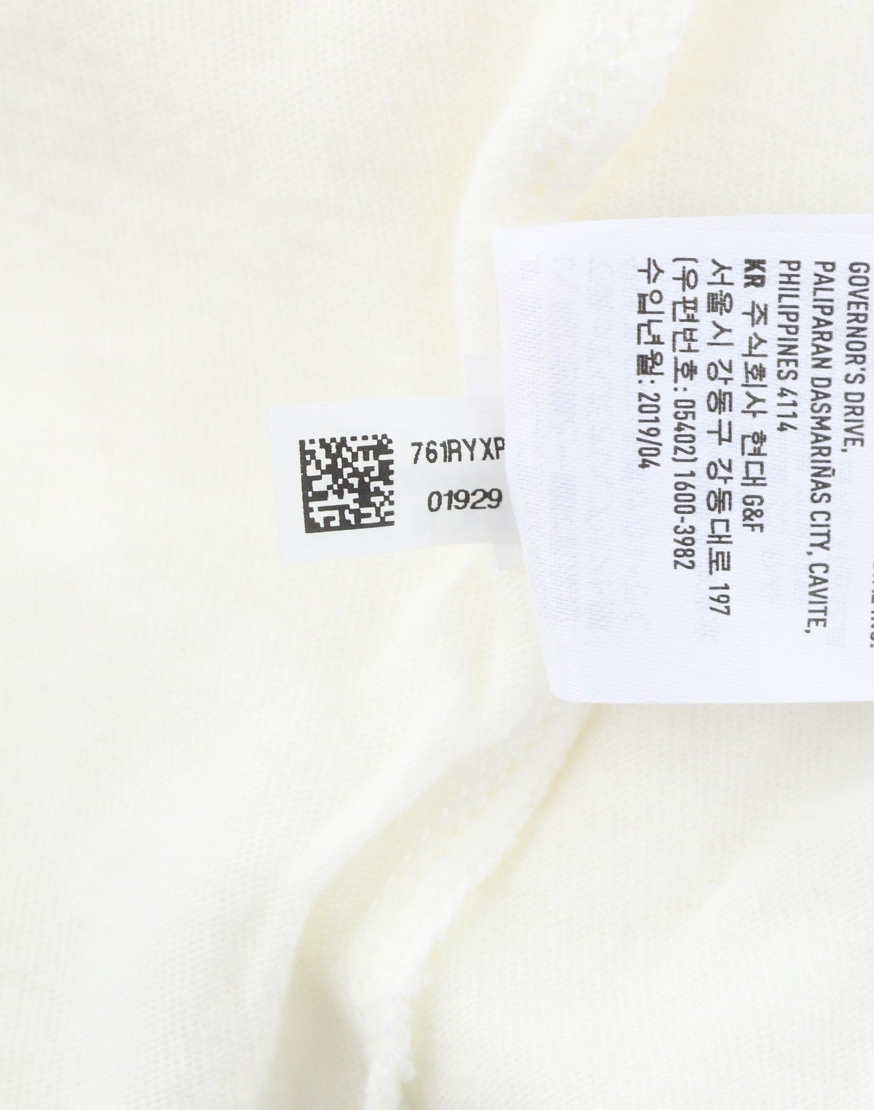 AMERICAN EAGLE OUTFITTERS Women T-Shirt XS White Tricot Logo Crew Short Sleeved