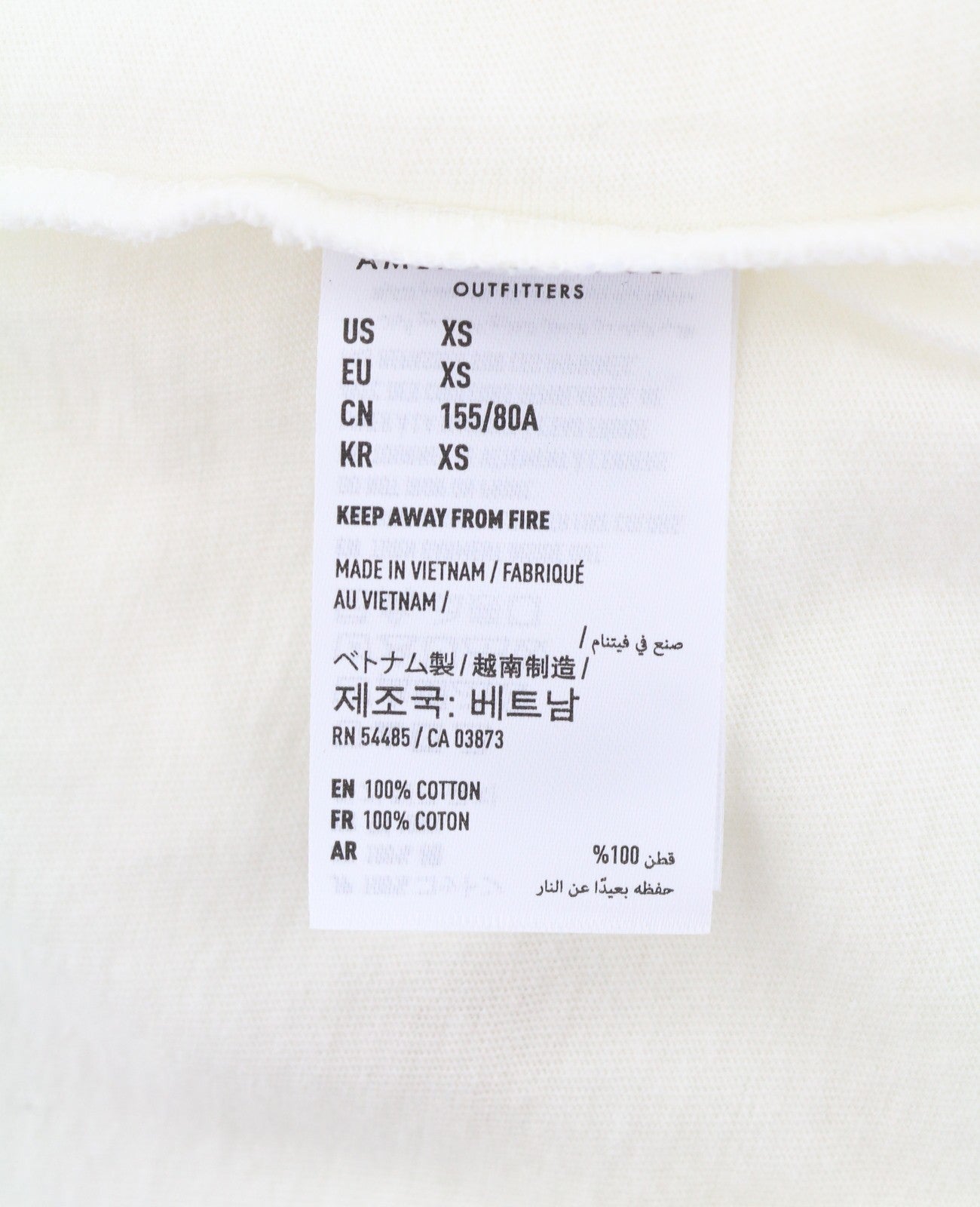 AMERICAN EAGLE OUTFITTERS Women T-Shirt XS White Tricot Logo Crew Short Sleeved