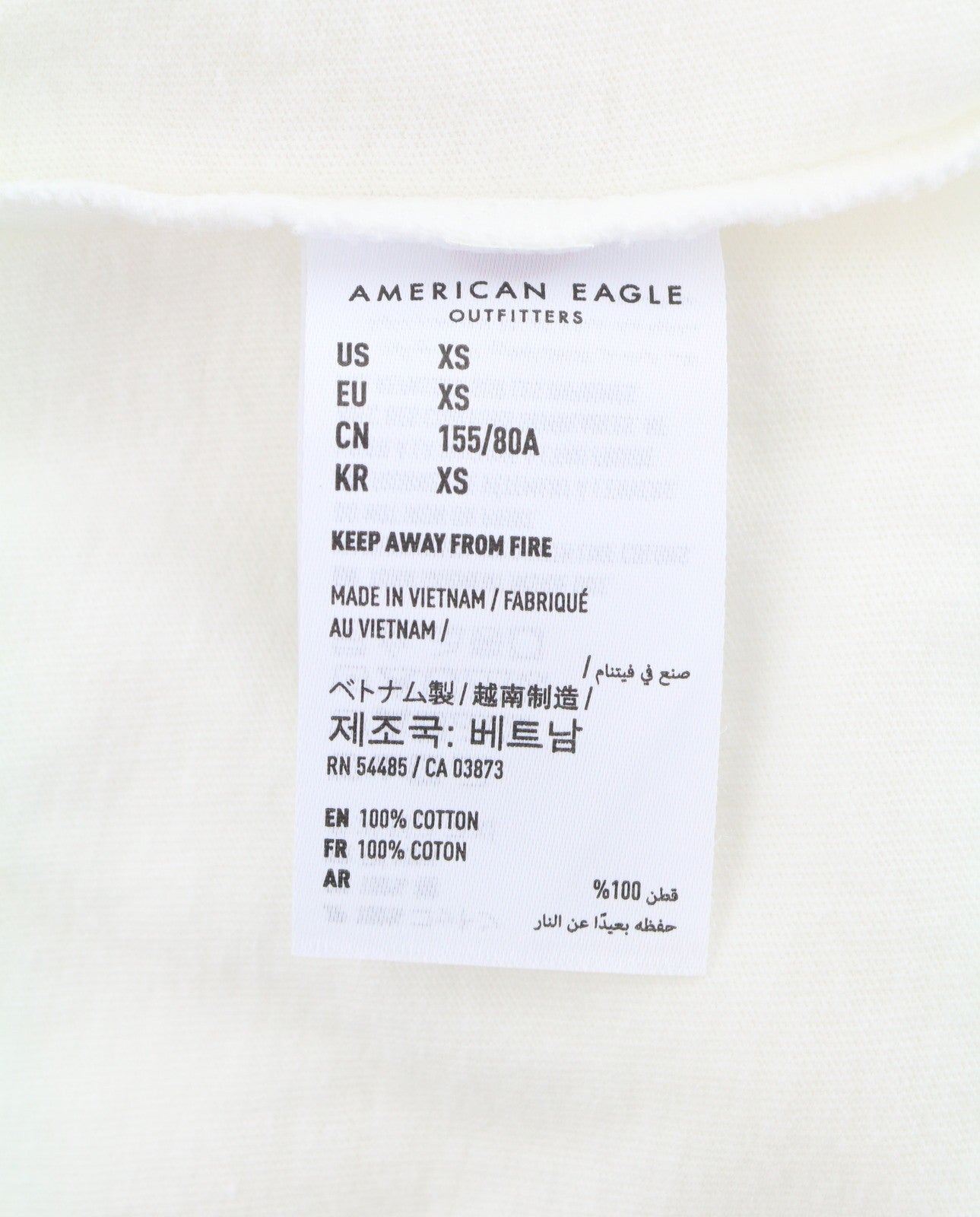 AMERICAN EAGLE OUTFITTERS Women T-Shirt XS White Tricot Cotton Crew Short Sleeve