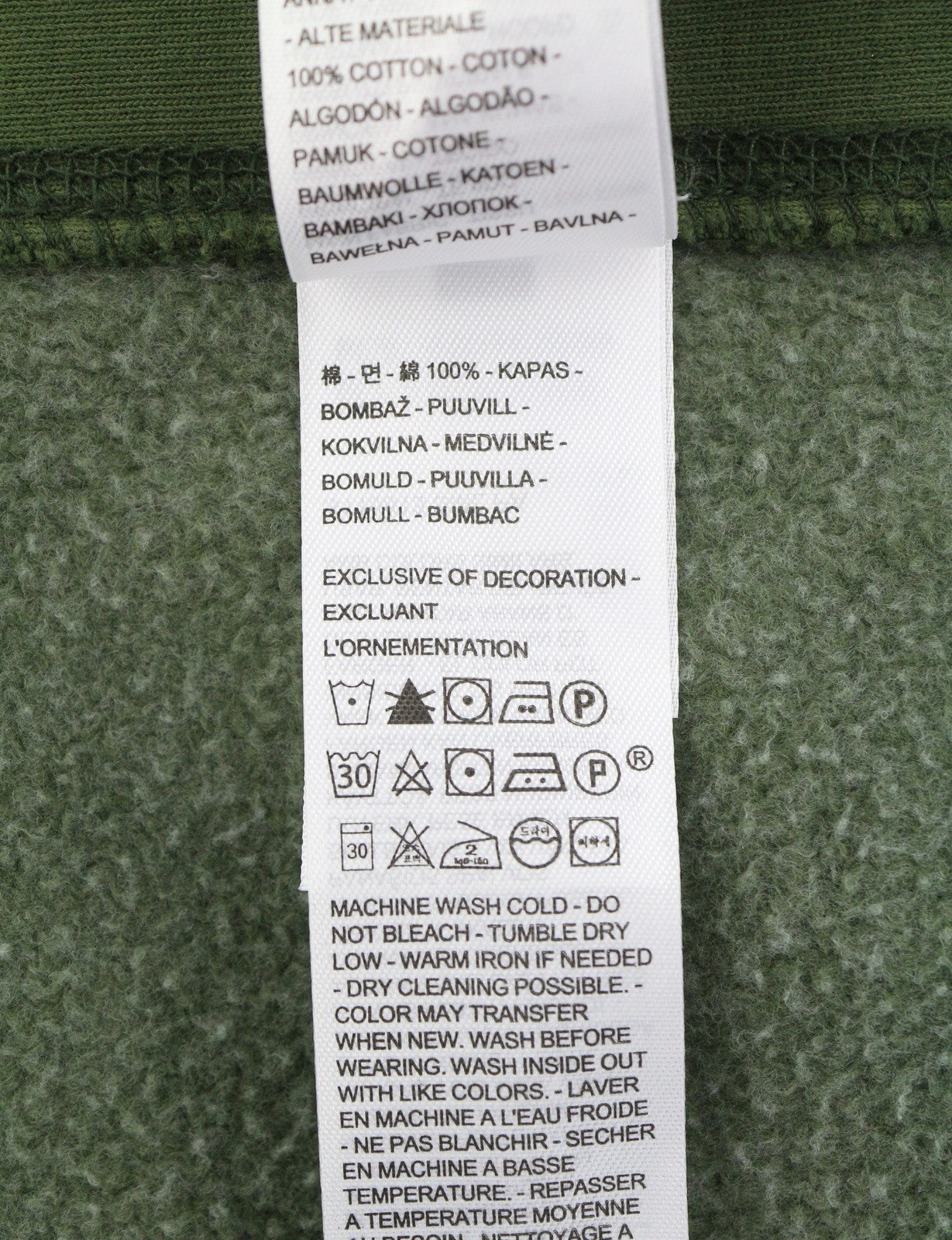 LEVI'S Relaxed Fit Men Sweatshirt XS Khaki Green Crew Neck Long Sleeve Pull On