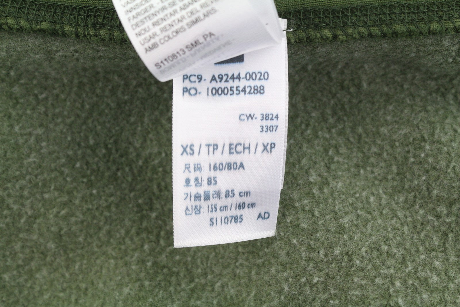 LEVI'S Relaxed Fit Men Sweatshirt XS Khaki Green Crew Neck Long Sleeve Pull On