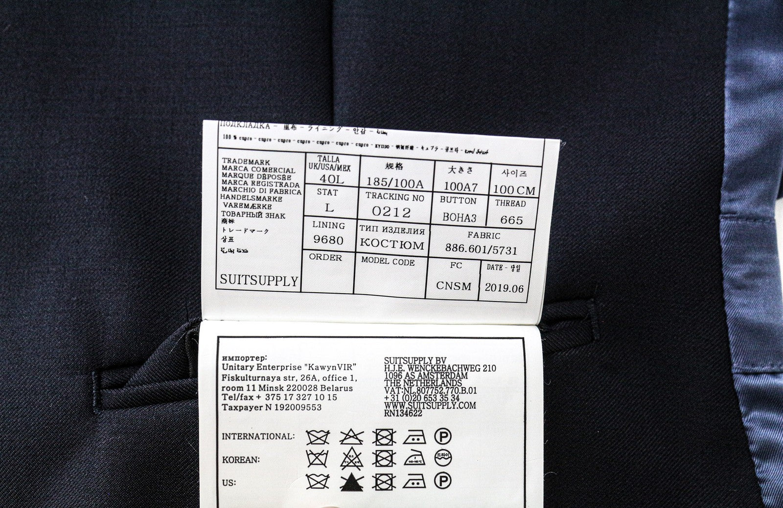 SUITSUPPLY Ferrara Men's Waistcoat UK40L Navy Blue Pure Wool Classic Vest