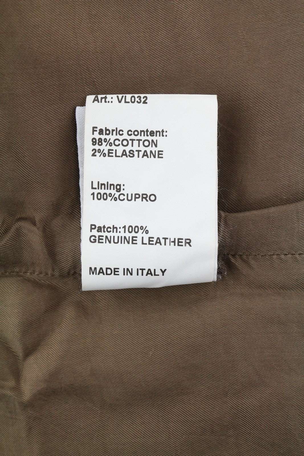 R13 Skinny Trucker Women Jacket S Golden Brown Stretch Cord Faded FW25 RRP1199