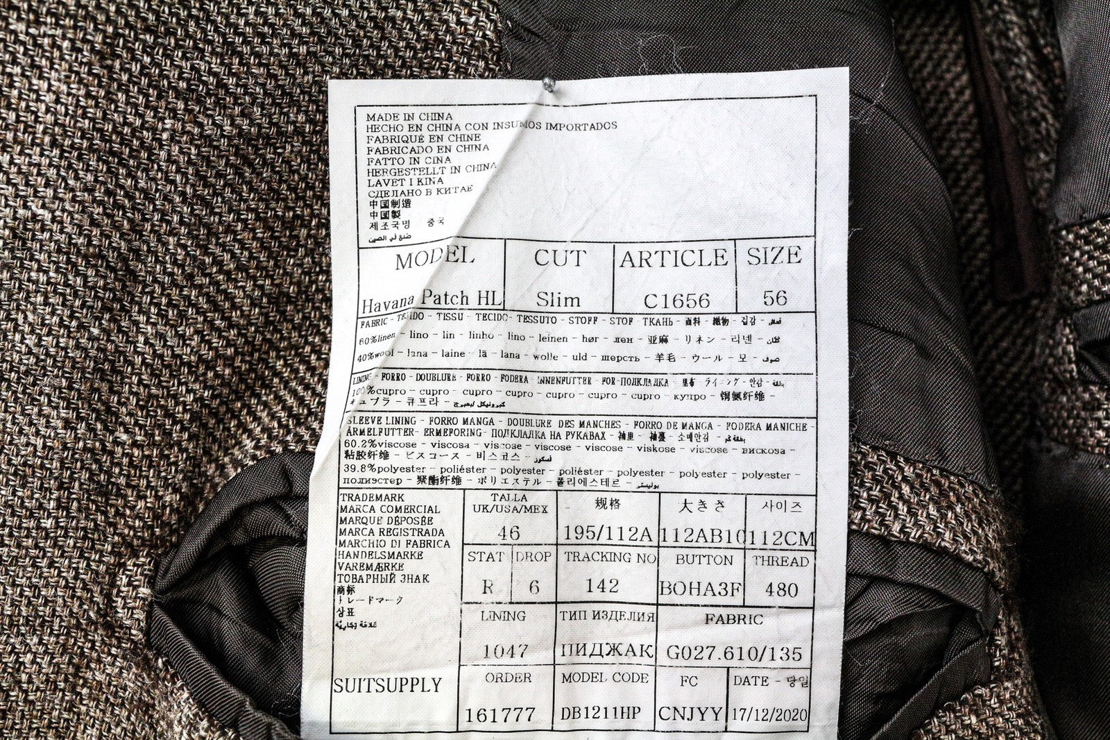 SUITSUPPLY Havana Men's Blazer UK46R Brown Slim Linen Wool Formal Single-Breast