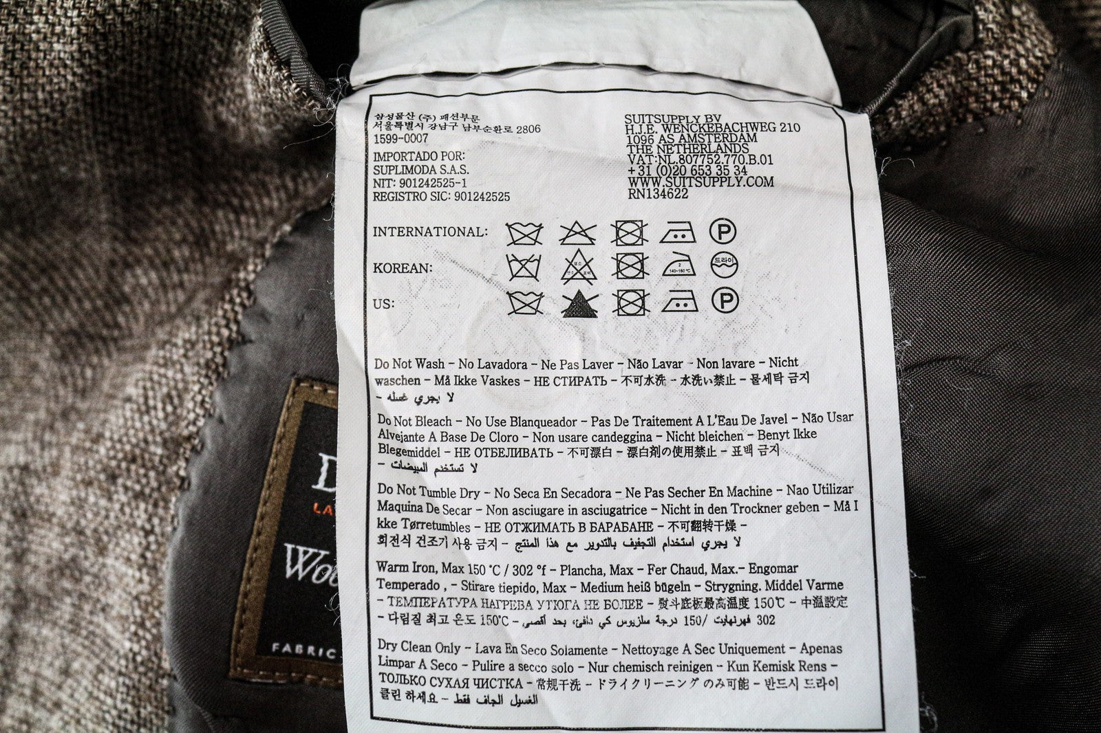 SUITSUPPLY Havana Men's Blazer UK46R Brown Slim Linen Wool Formal Single-Breast