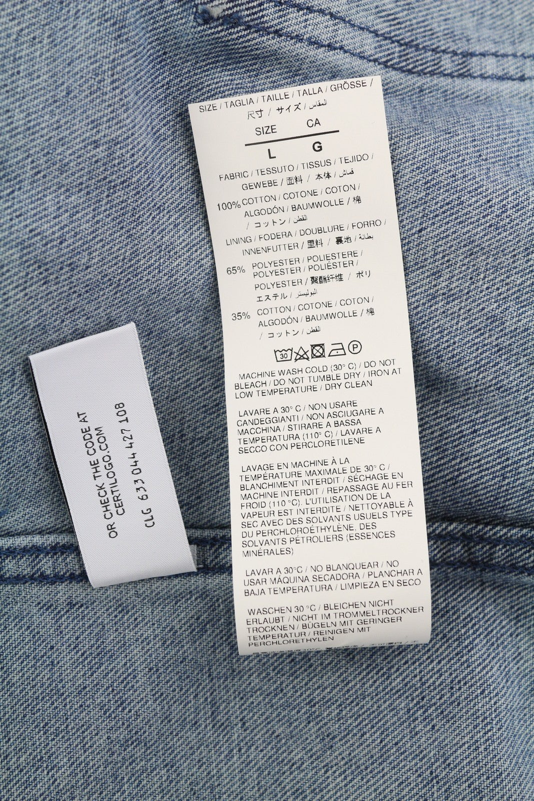 AMBUSH Men Jacket L Denim Blue Faded Patch Pockets Loose Oversized Lightweight