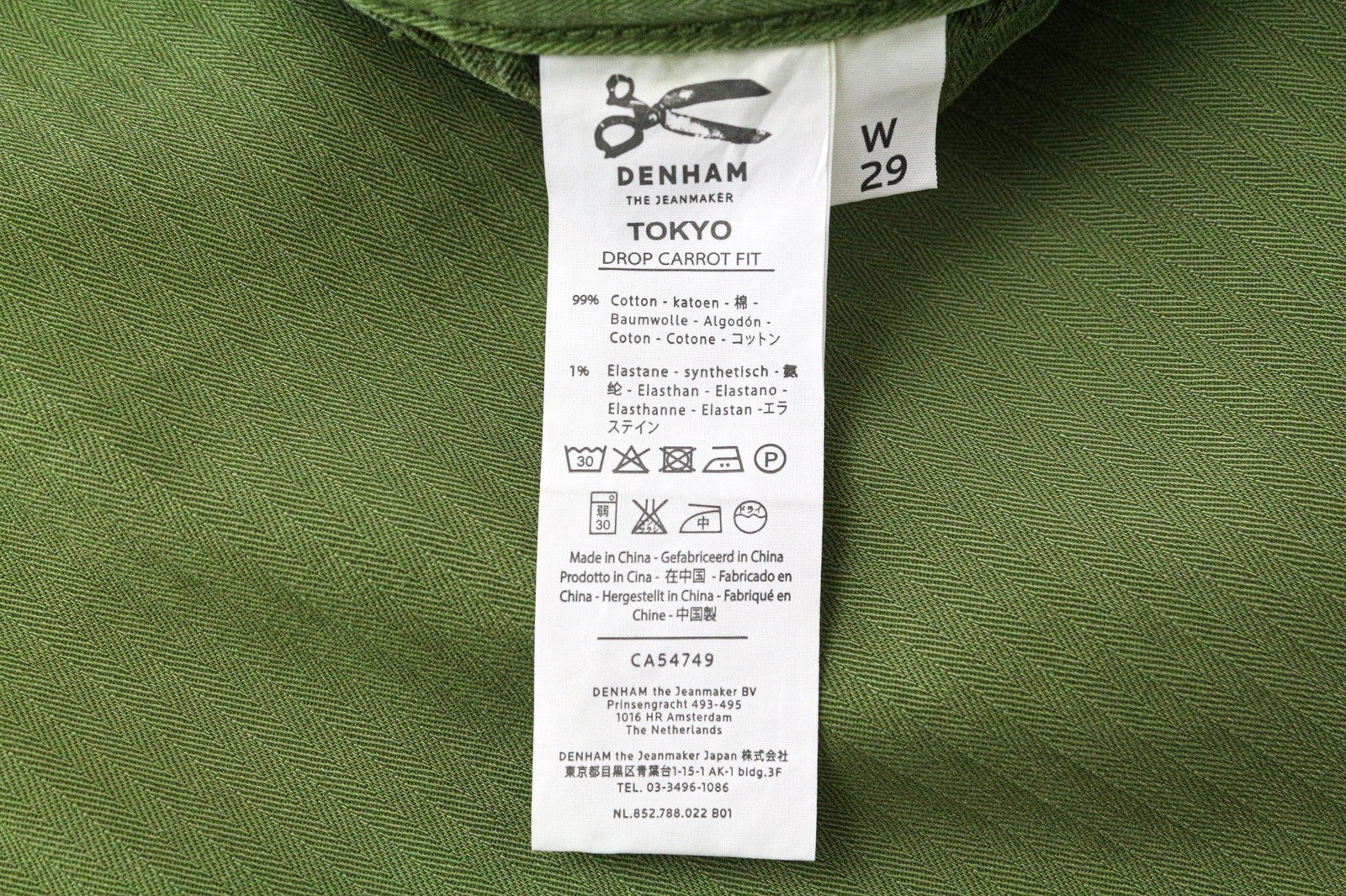 DENHAM Tokyo Men's Trousers W29/L32 Green Cotton Stretch Carrot Drop Fit Pants